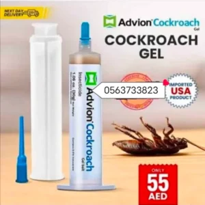 original Advion cockroach gel bait 30g